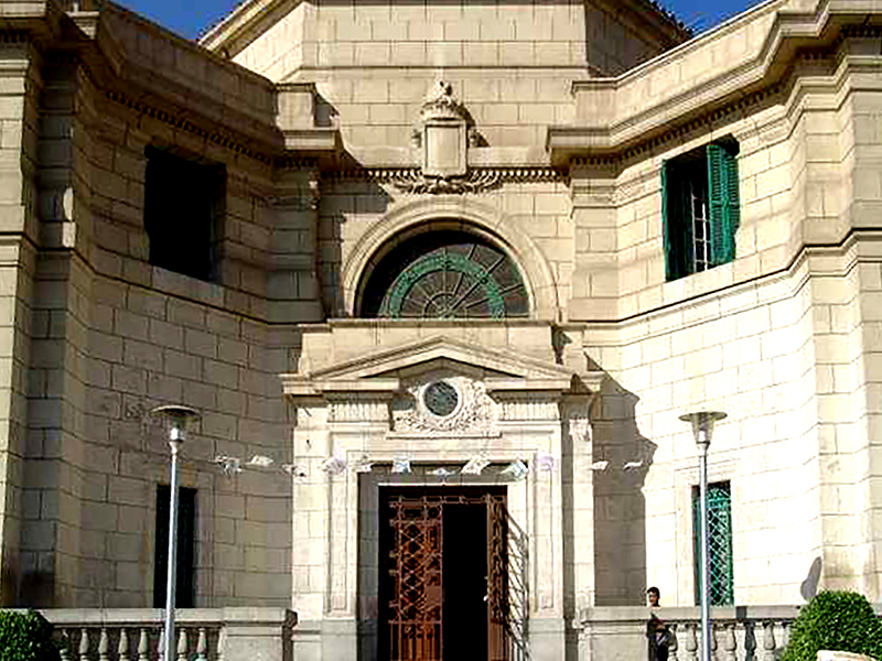 Cairo University Heritage Library