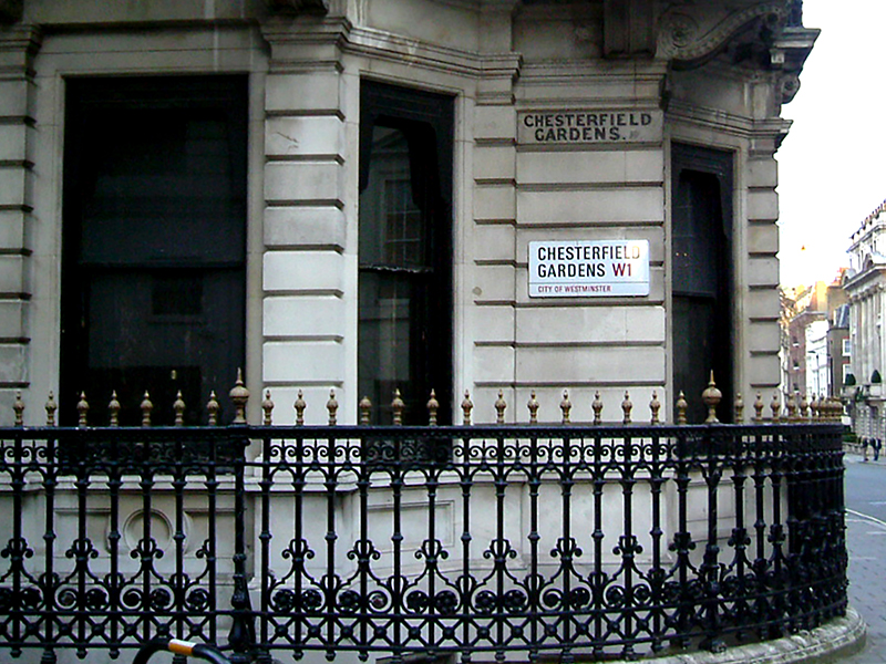 The Egyptian Cultural and Educational Bureau London