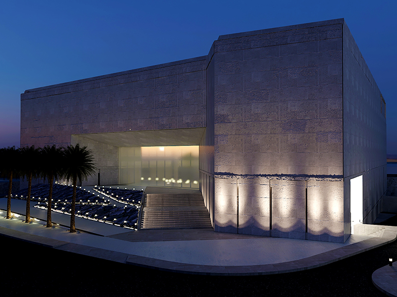 Barjeel Museum for Modern Arab Art